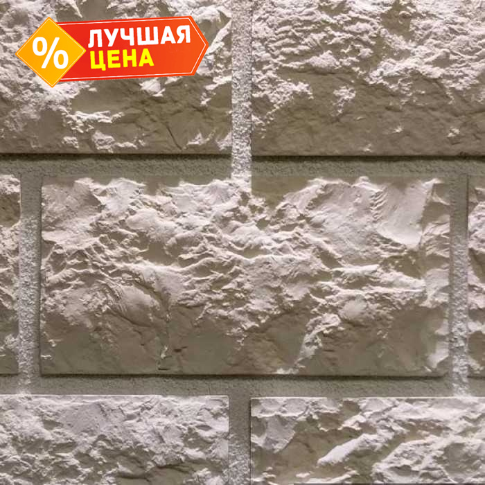 Декоративный кирпич REDSTONE Мелен MN-20/R