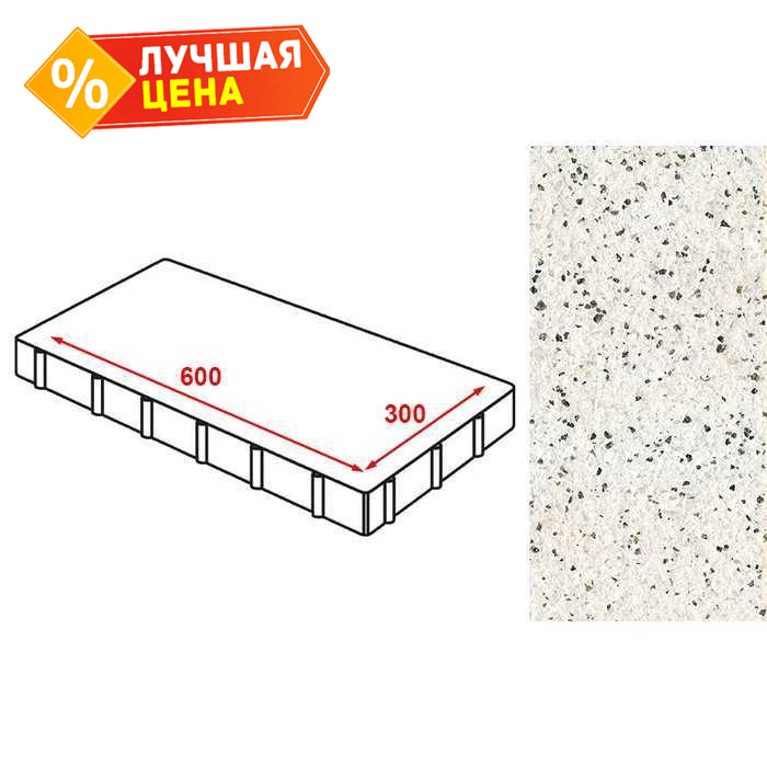 Плита тротуарная без фаски Готика Granite FERRO, Покостовский 600x300x60 мм