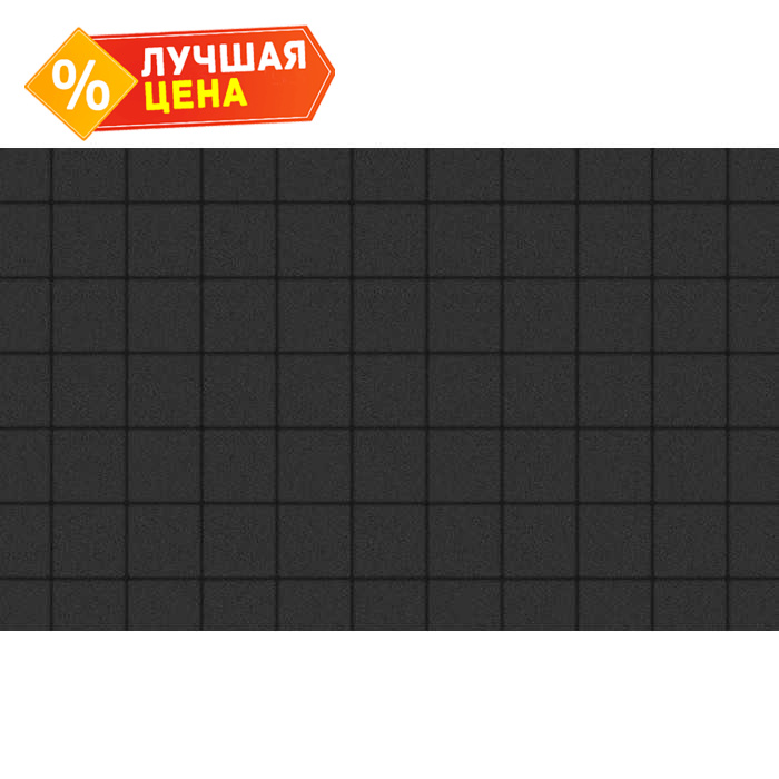 Плитка тротуарная Квадрат (ЛА-Линия) А.3.К.4 гладкий черный 100x100x40 мм